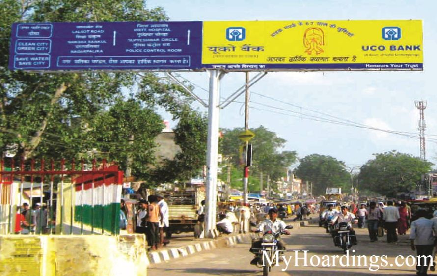 Visit MyHoardings.com for Dausa Billboard advertising, Advertising Company Dausa, Flex Banner in Dausa, Hoarding in Rajasthan